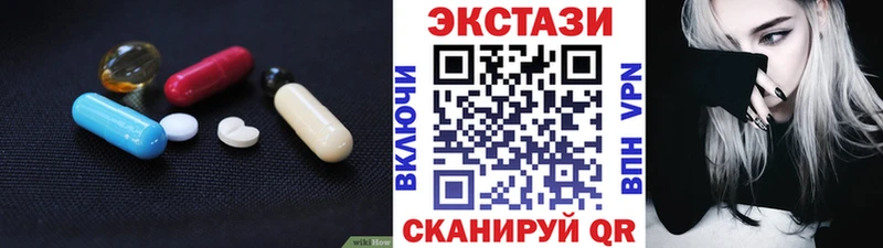 Купить  Братск  Экстази Punisher 