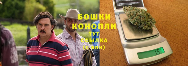 ALPHA PVP Нефтекумск